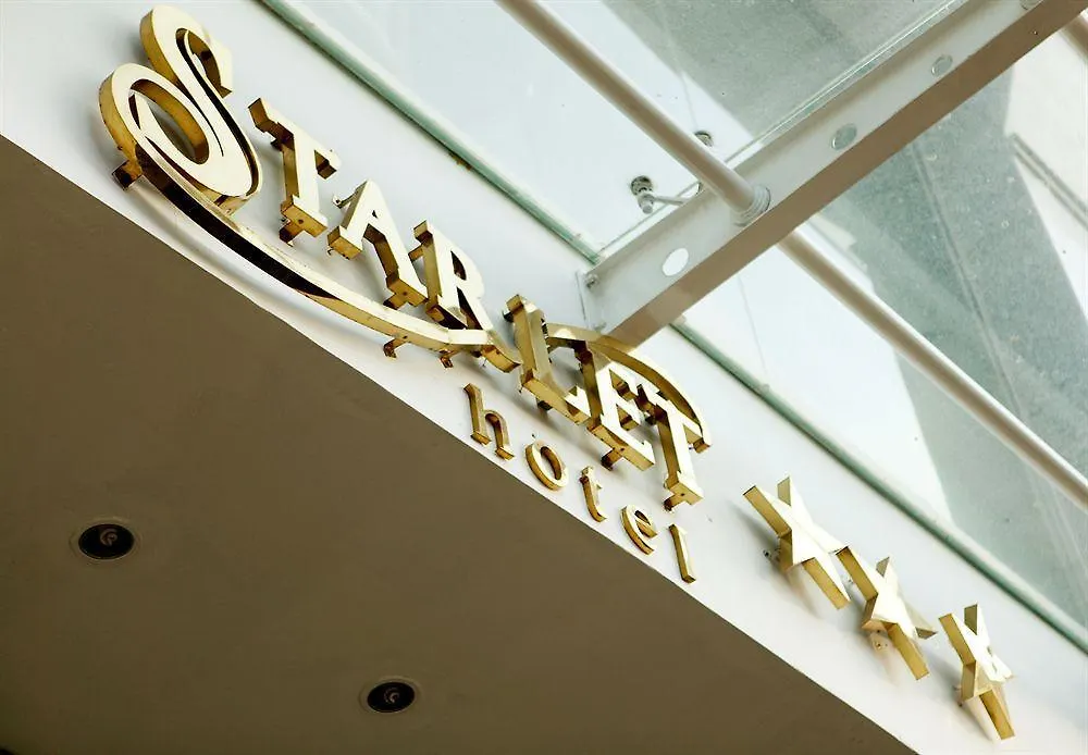 Starlet Hotel Nha Trang 3*,  Vietnam